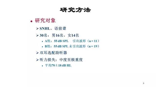 微信图片_20170619152013.jpg